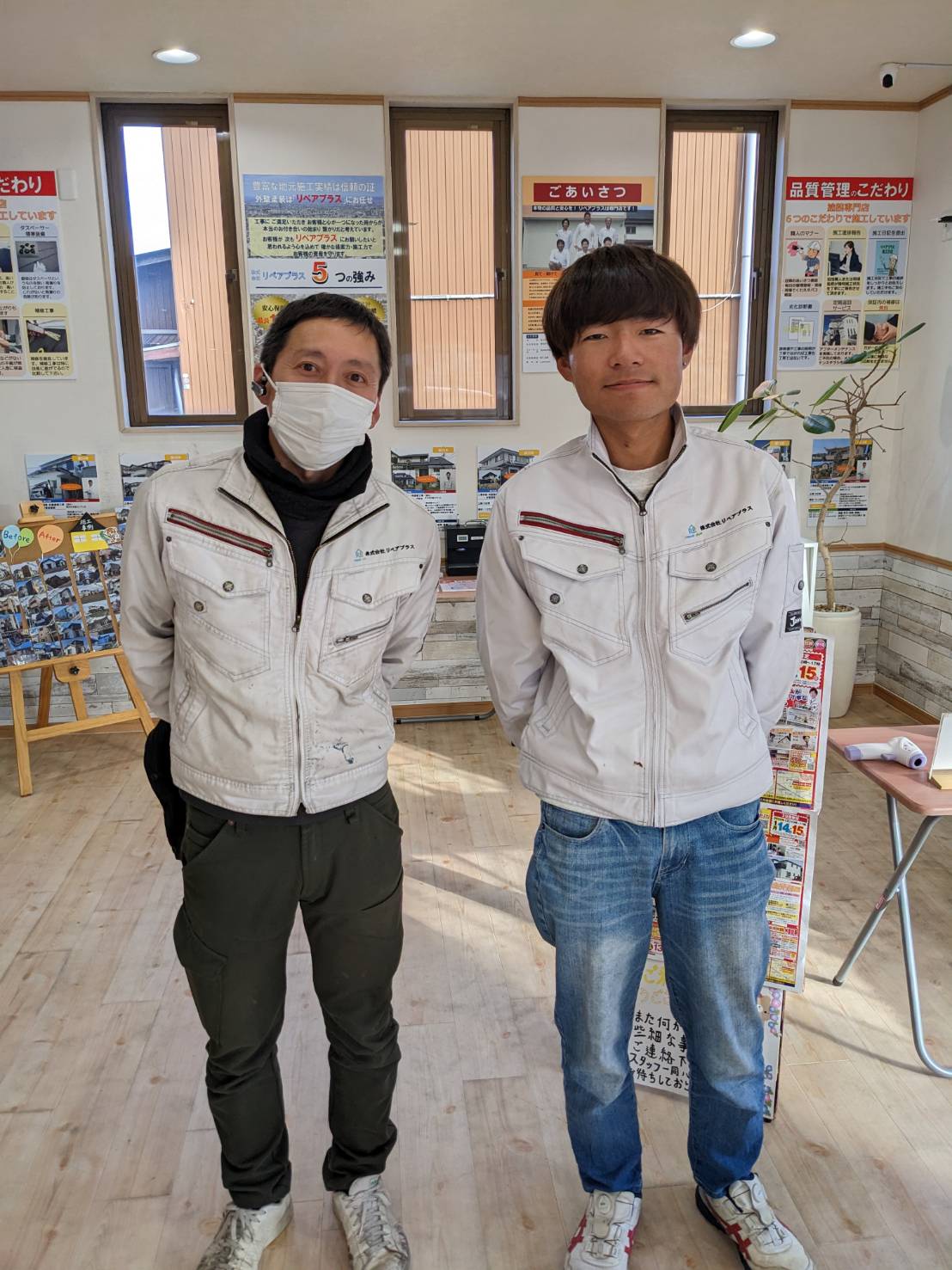 春日井市　外壁塗装