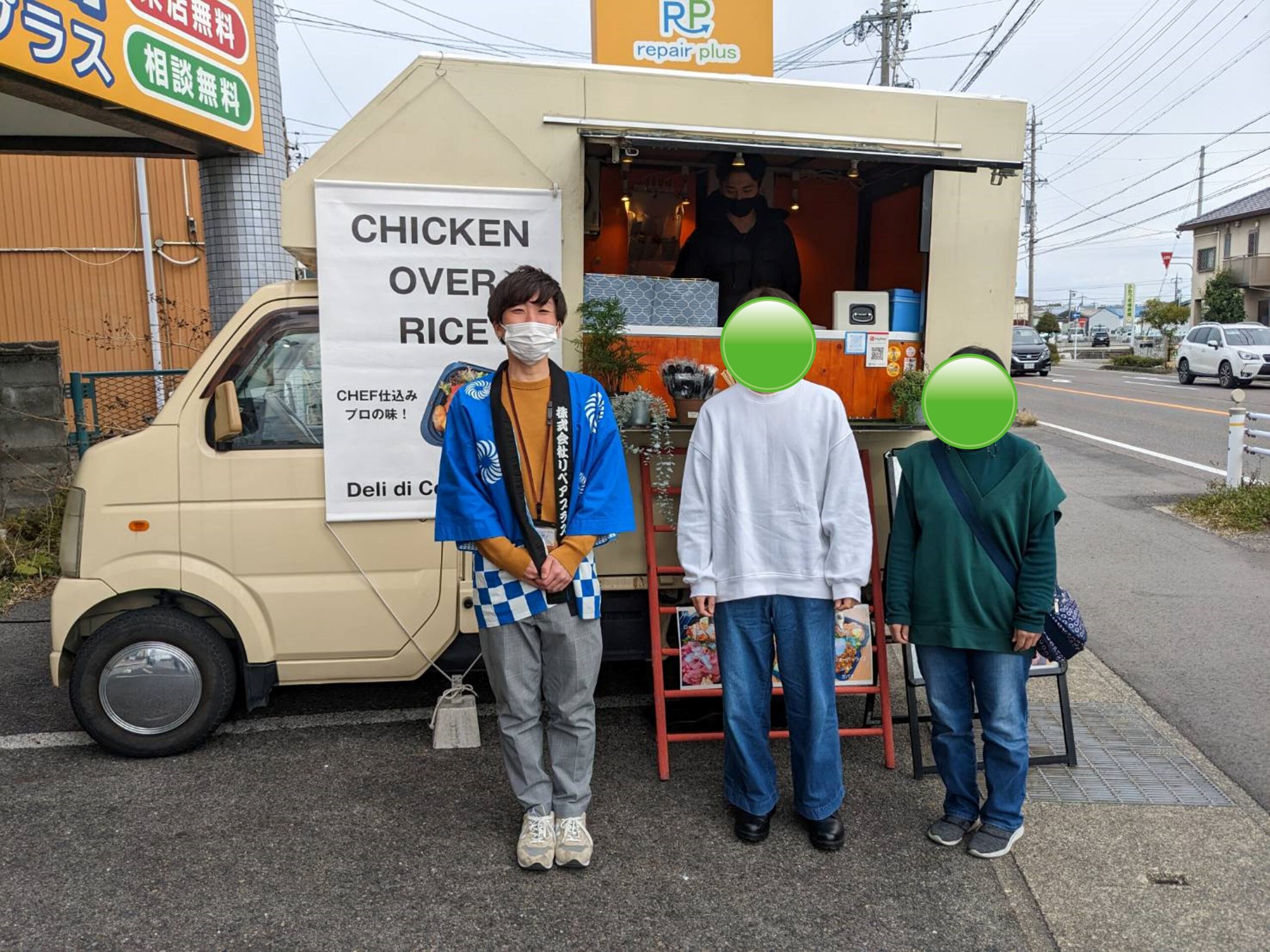 春日井市　外壁塗装