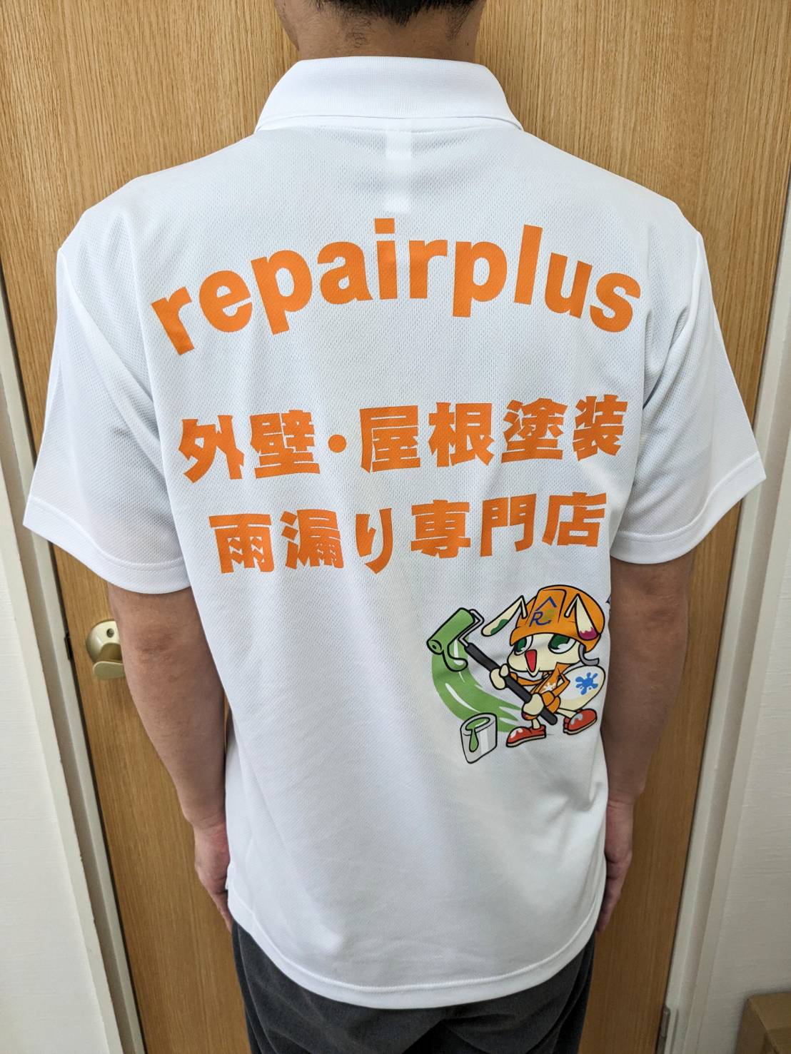 春日井市　外壁塗装